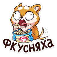 Летто