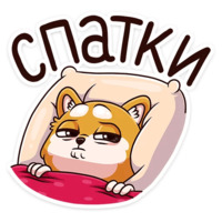 Летто