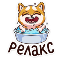 Летто