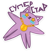 Марс