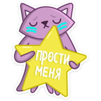 Марс