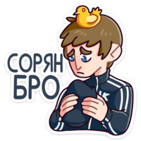 Славик