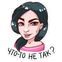 Темникова