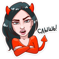 Темникова