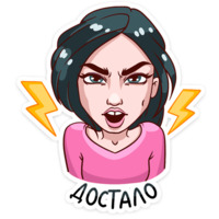 Темникова