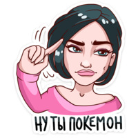 Темникова