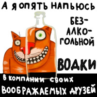 Ложкин