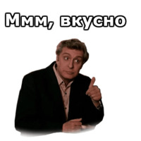 Вокзал для двоих