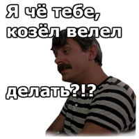 Вокзал для двоих