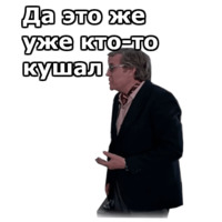 Вокзал для двоих