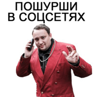 Решаем вопросики