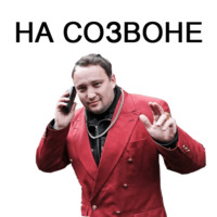 Решаем вопросики