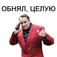 Решаем вопросики