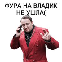 Решаем вопросики