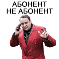 Решаем вопросики