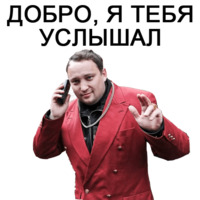 Решаем вопросики