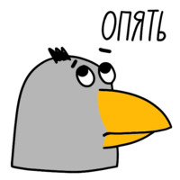 Вышкинская Ворона