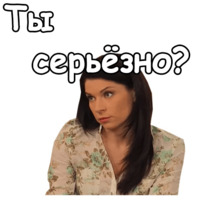 Воронины