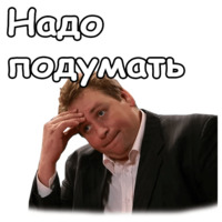Воронины