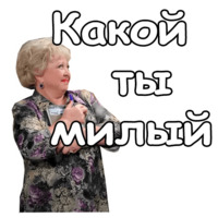 Воронины