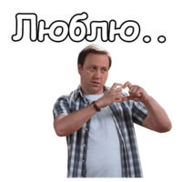 Воронины