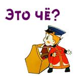 @animesticks :: Вовка в Тридевятом царстве