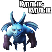 CLASH ROYALE