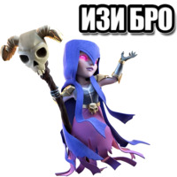 CLASH ROYALE