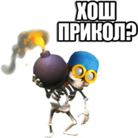 CLASH ROYALE