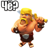 CLASH ROYALE