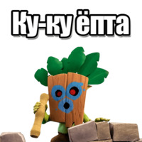 CLASH ROYALE