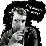 Высоцкий by @BrodskyFM