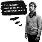 Высоцкий by @BrodskyFM