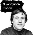 Высоцкий by @BrodskyFM