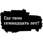 Высоцкий by @BrodskyFM