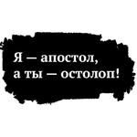 Высоцкий by @BrodskyFM