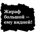 Высоцкий by @BrodskyFM
