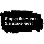 Высоцкий by @BrodskyFM