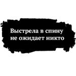 Высоцкий by @BrodskyFM