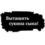 Высоцкий by @BrodskyFM
