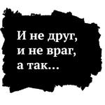 Высоцкий by @BrodskyFM
