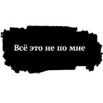 Высоцкий by @BrodskyFM