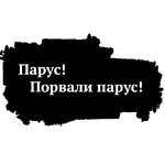 Высоцкий by @BrodskyFM