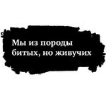 Высоцкий by @BrodskyFM