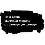 Высоцкий by @BrodskyFM