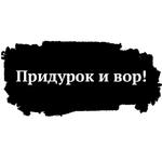 Высоцкий by @BrodskyFM