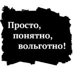 Высоцкий by @BrodskyFM