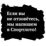 Высоцкий by @BrodskyFM