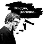 Высоцкий by @BrodskyFM