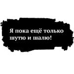 Высоцкий by @BrodskyFM